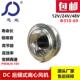 博莱德dc310直流风机外转子无刷24V de310直流风机0 10V或PWM控制