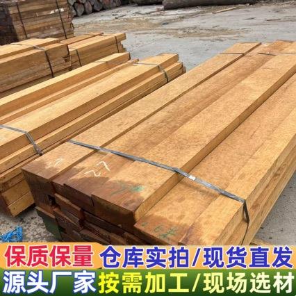 张家港原木 缅甸柚木 大叶紫檀 印尼黄花梨 价格优惠 老挝柚木