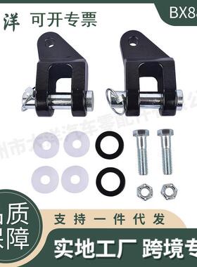 拖车牵引器Avail Ascent BX4370兼容BX88296 BX88358牵引杆和越野