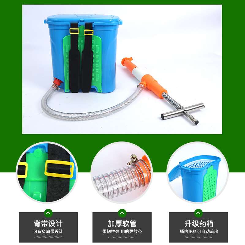 施肥器农用玉米追肥器 背负式多功能手动撒肥料点肥神器下化肥机