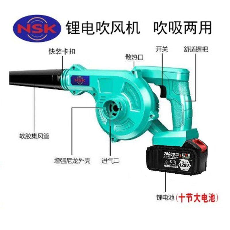 大艺通用款大功率便携锂电吹风机除尘器无线吹吸两用,鲜花速递/花卉仿真/绿植园艺,割草机/草坪机,淘宝优惠券,粉丝福利购,淘宝优惠卷