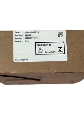 KFU8-UFC-EX1.D倍加福p+f栅继电器现货现发