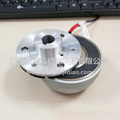 EMCO LENZE电磁离合器轴安装14.105.06.3.1/3.3/5 24V 15W 7.5Nm