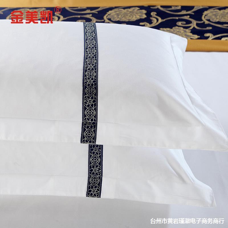 酒店枕套专用全棉五星级宾馆纯白枕头套加大白色纯棉一对装用图片