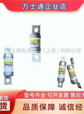 660GH-450660GH-500660GH-630660GH-710快速熔断器保险丝