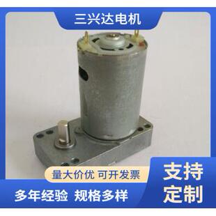 厂家供应微型直流马达 有刷直流减速电机 66FGB-545 内出轴