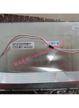 3DS-LED-M6WM-HI-N1836 海天液晶屏 注塑机电脑显示屏耐用