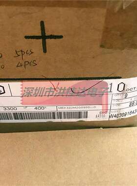 400V3300UF 90X80 立隆lelon螺丝脚 螺栓型大电容3300UF400V