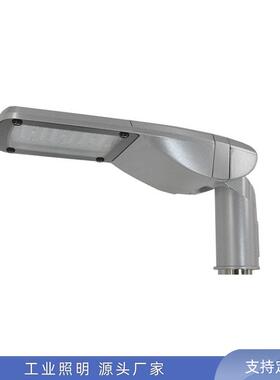 LED路灯户外市政工程道路照明防雷足瓦90W150W