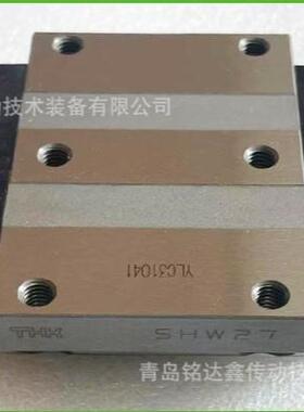 导轨滑块HRW直线导轨HRW12LRM/14LRM HRW17CR/CA 21CR/CA滑轨