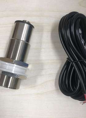 声波距离变送器（线缆2米） 型号:JCS2002 库号：M312600