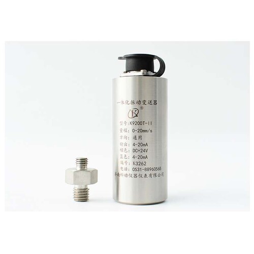 WY-YB20一体化振动变送器 风机/水泵/电机测振