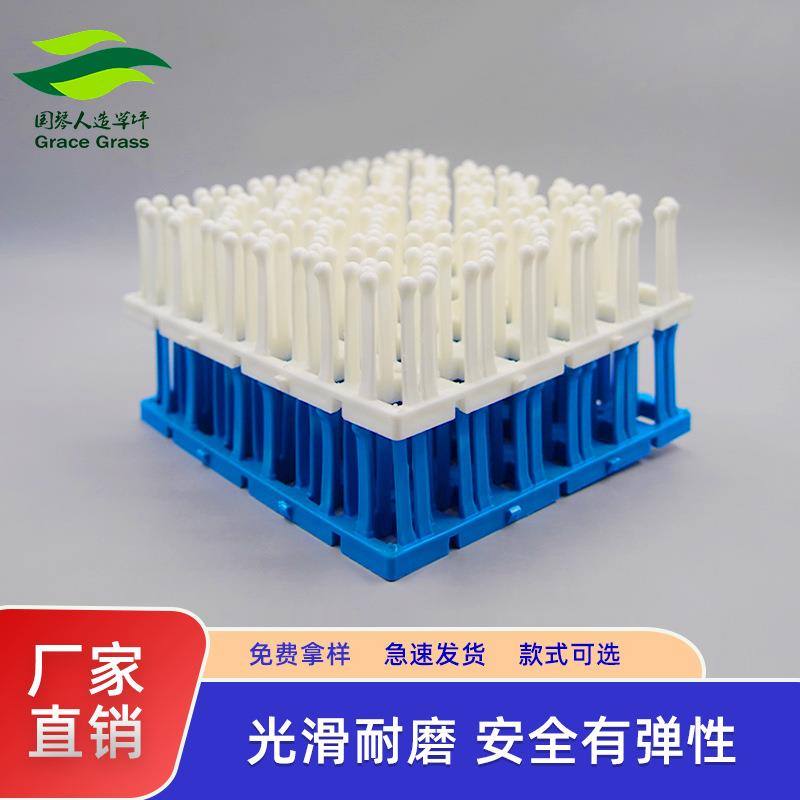 优质易于铺装金针菇旱雪块公园滑雪馆游乐场耐磨塑料四季旱雪
