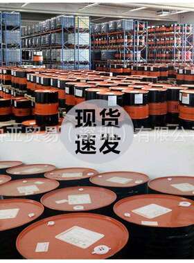 HOUGHTON FENELLA OIL D 2801 C 奎克好富顿冲压油 D 2801 C