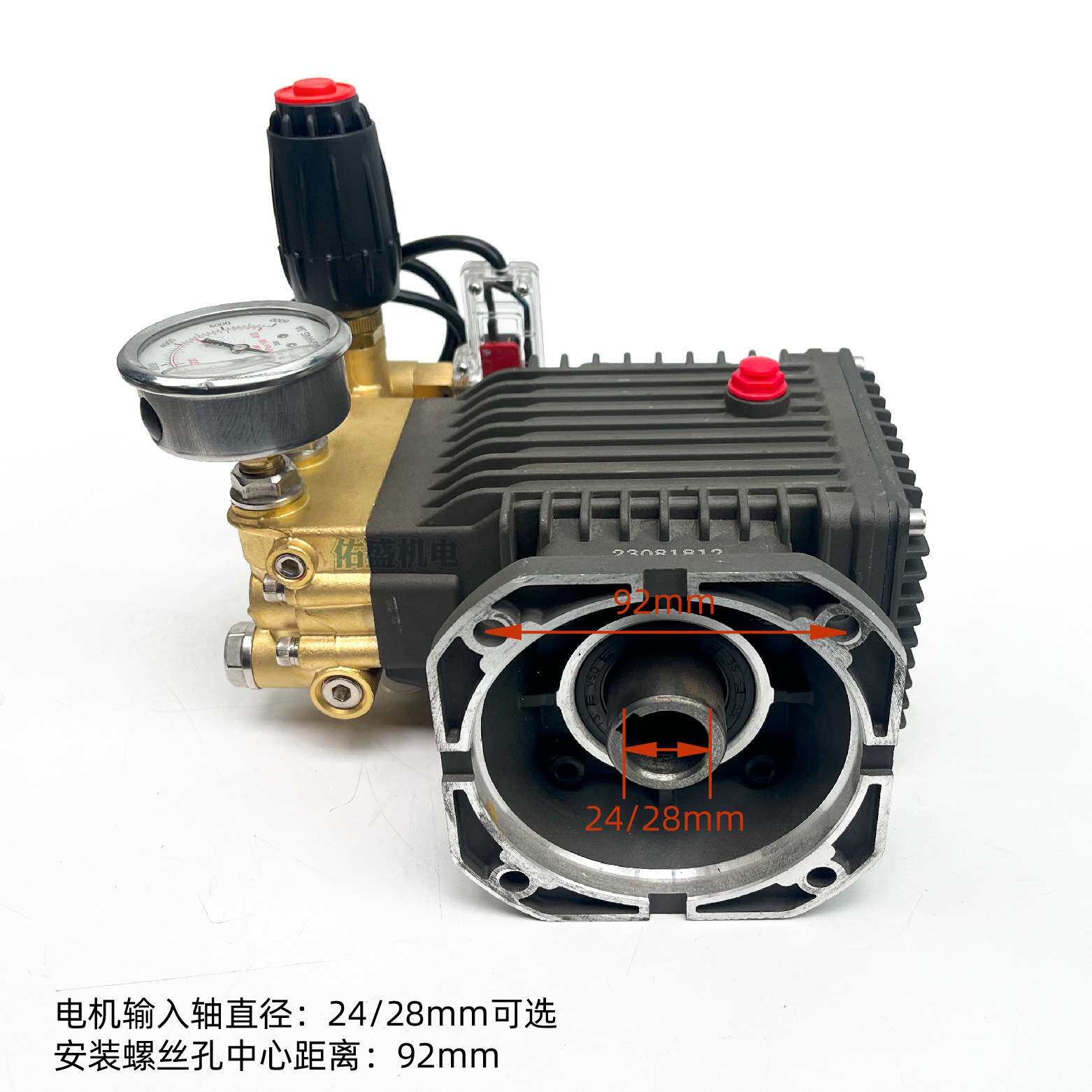 通用型1812超高压清洗机柱塞铜泵总成商用自动洗车机泵机头配件