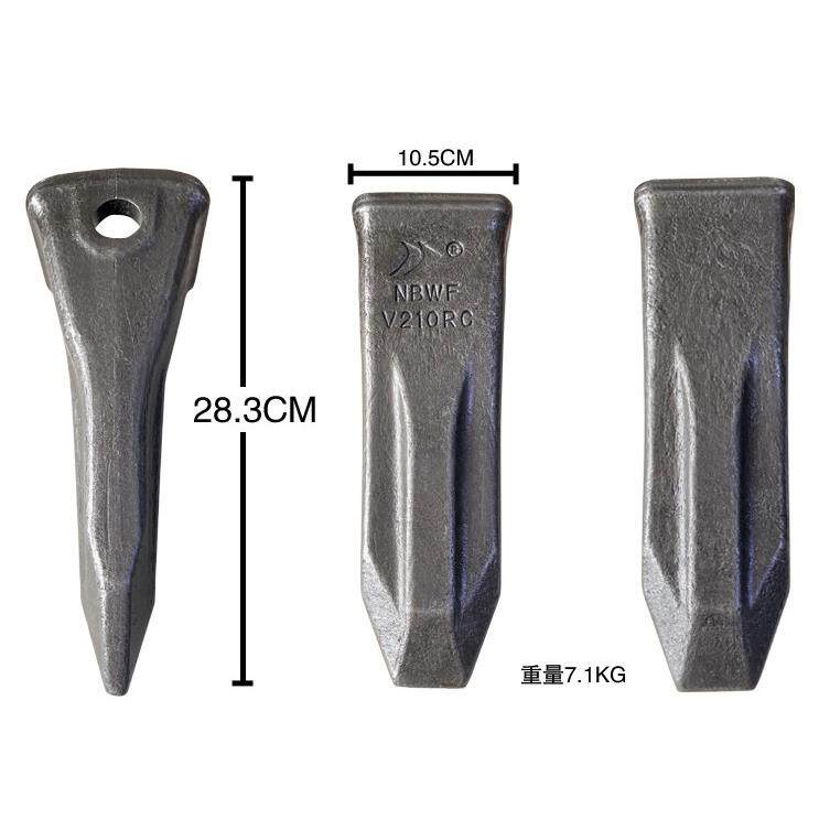 挖掘机斗齿沃尔沃480斗齿锻打耐磨岩石齿挖斗铲斗牙仔牙齿Excavat