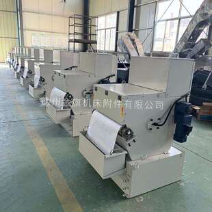 磨床研磨机鼓式平网式带水箱过滤磨削液乳化液净化鼓式纸带过滤机