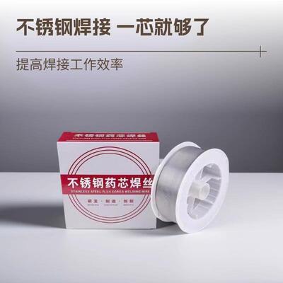 ER410NiMo不锈钢气保实芯焊丝 H06Cr12Ni4Mo氩弧直条焊丝盘丝
