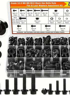 跨境280PCS黑色高强度法兰外六角螺丝螺栓套装六角螺钉配螺母盒装
