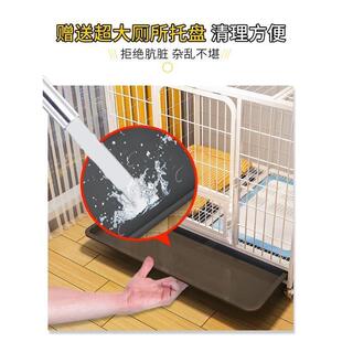 狗笼子中型小型犬大型室内带厕所一体柴犬柯基狗窝宠物笼狗狗围栏
