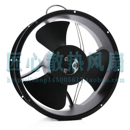 BISEN BAB25489H2 220VAC 50/60HZ 0.25A 工业专用散热风扇