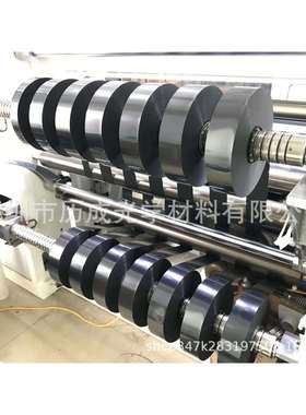 现货供应：黑色中砂，细砂哑光UL94-V0阻燃防火聚碳酸酯PC薄膜