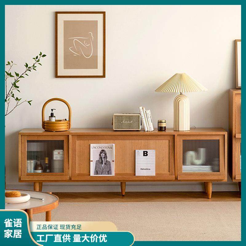 实木北欧电视柜组合藤编收纳小户型客厅家具家用现代简约,电子元器件市场,其它元器件,淘宝优惠券,粉丝福利购,淘宝优惠卷