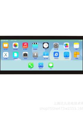 6.86寸480x1280分辨率MIPI接口 高清高亮显示屏厂家直销 量大从优