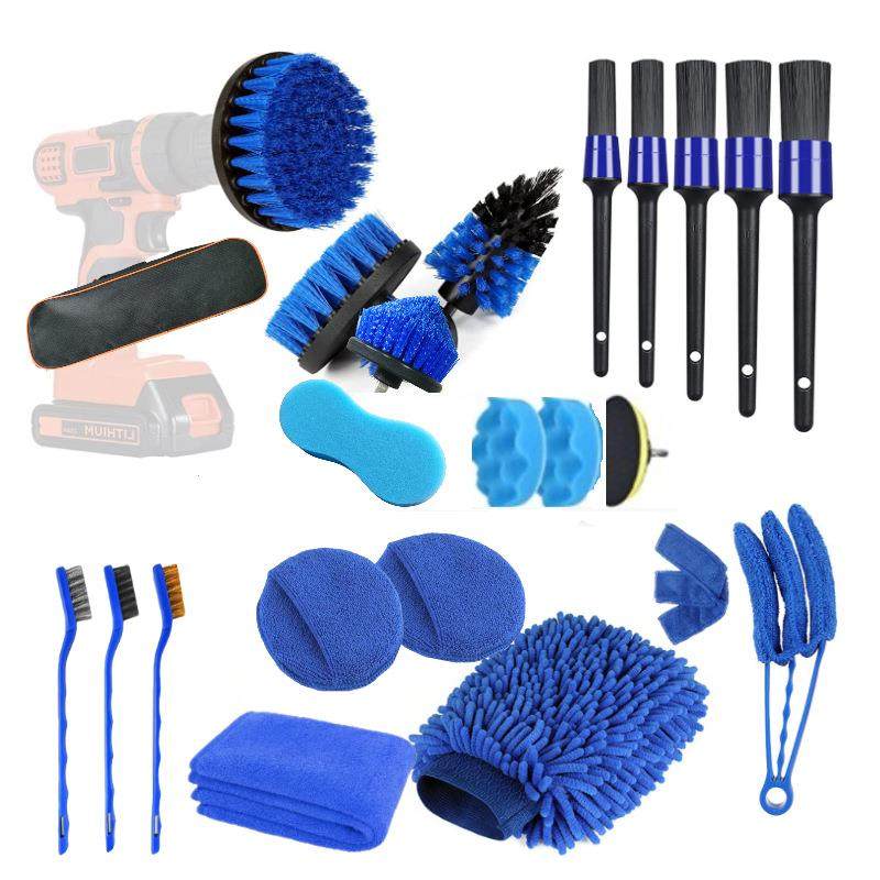 跨境洗车清洁刷23件套轮胎清洁刷车内缝隙刷电钻刷清洁毛刷洗车刷,电子元器件市场,其它元器件,淘宝优惠券,粉丝福利购,淘宝优惠卷