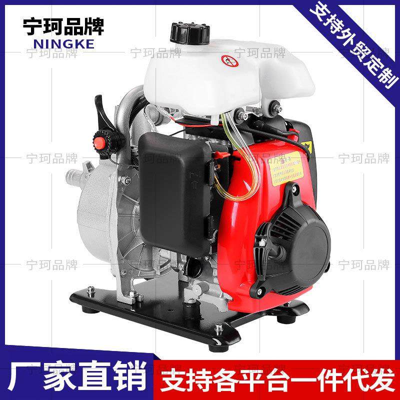 汽油机抽水泵农用灌溉菜园浇水小型四冲程抽水机家用高扬程吸水泵