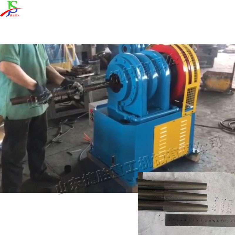 转锤式圆管锥形尖头机 金属管材锥形缩管机 哈萨克斯坦圆管锥管机