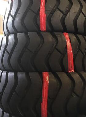 朝阳工程小型挖掘机轮胎CB715规格16/70-20-14 16/70-24-14 现货