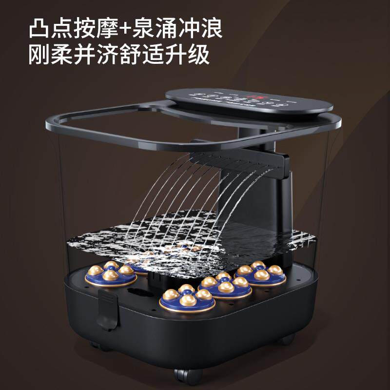 恩隆多功能电动泡脚桶家用足浴盆全自动恒温加热蒸熏一体小腿加高