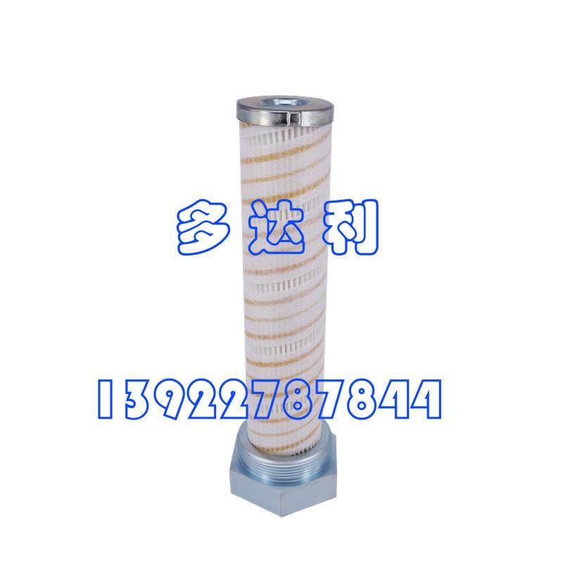 23XR05004501 开利23XRV 螺杆机 23XRV 油过滤器 FILTER,OIL
