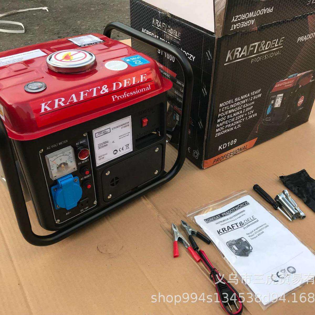 800W二冲程汽油发电机小型家用发电机野外照明