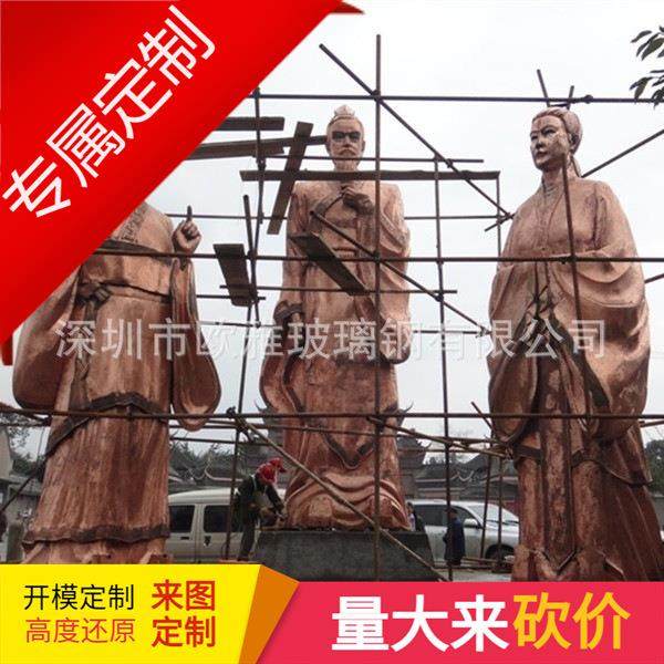 供应大型铸铜人物雕塑制品 铸铜景观人物雕塑 城市广场雕像