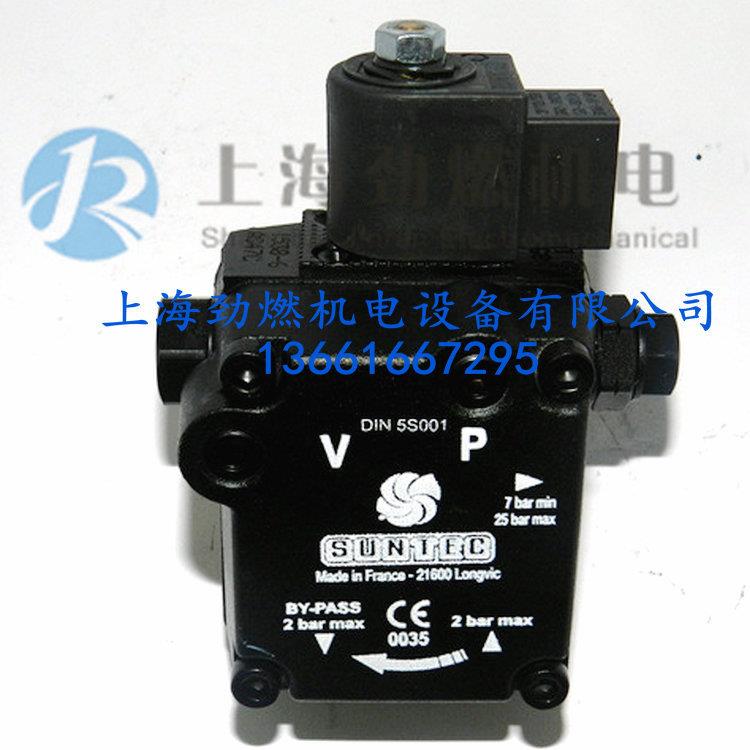 AS47C1538/AS47B1537 桑泰克SUNTEC油泵 法国原装 柴油燃烧器油泵 - 实物图