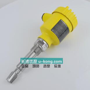 VEGA PULS68威格VEGA雷达料位计PS69.AXBXXCBXDMAXX液位计PULS 64