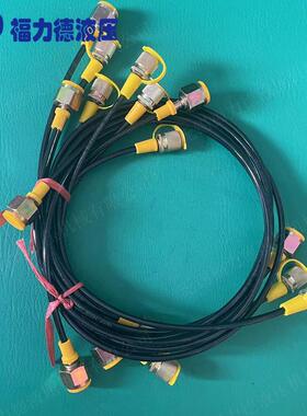 厂家直供HFH2-H2-3-P-2000 HFH2-P3-3-40-1200高压测压软管