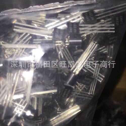 原装三极管 S9013 TO-92 铁脚 9013 厂家