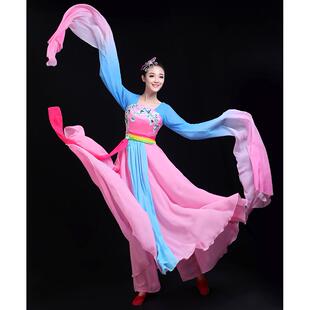 新款水袖舞服装女中国风仙女飘逸汉服惊鸿舞采薇舞古典舞蹈演出服