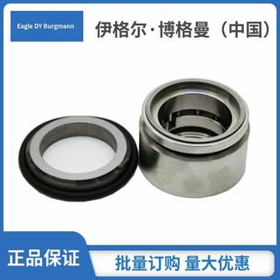 L35机械密封件 飞力机械密封FLYGT原装 机械密封FS