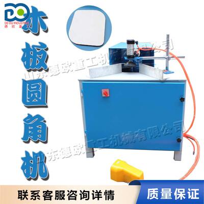 小型木工机械圆角机 实木板生态板圆弧磨角机 电动家装家具倒角机