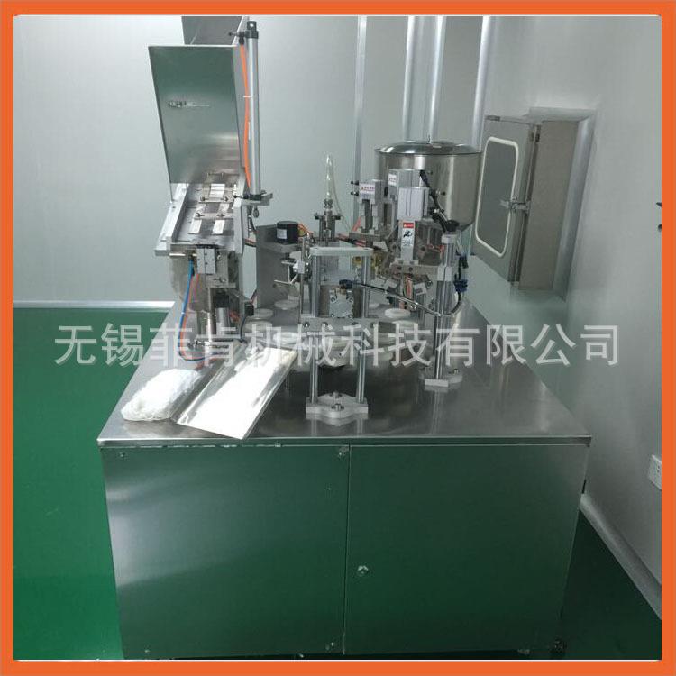 塑料软管液体灌装机/复合管/铝塑管/耦合剂药膏半自动灌装封尾机