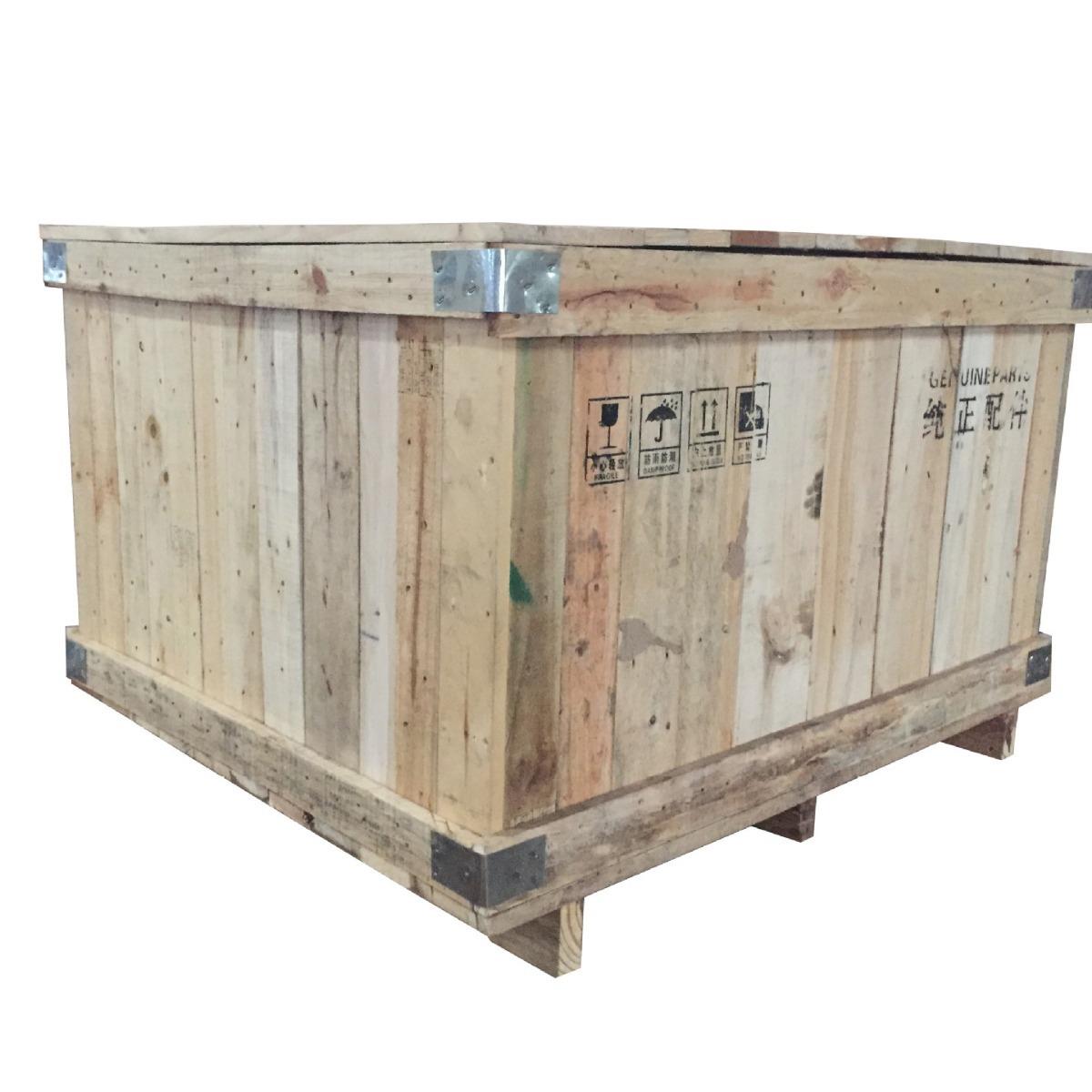 厂家供应木质包装箱机械设备可拆卸免熏蒸包装箱物流木包装箱