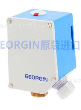 法国GEORGIN 压力开关 FP62PX 防爆