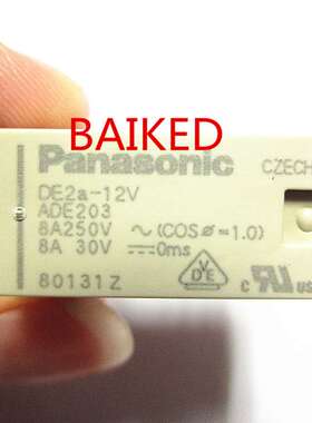 CZECH DE2a-12V ADE203 8A250V 8A 30V 0MS功率继电器
