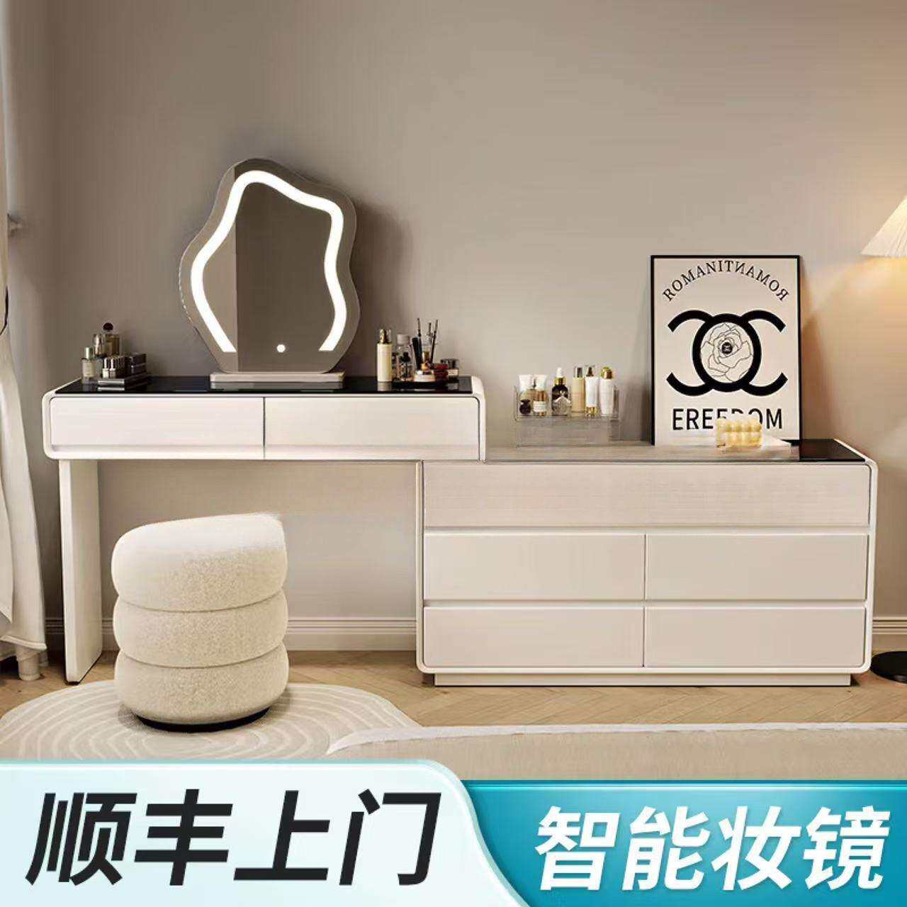 超薄极窄30cm梳妆台一体斗柜卧室床尾柜超窄化妆台奶油风