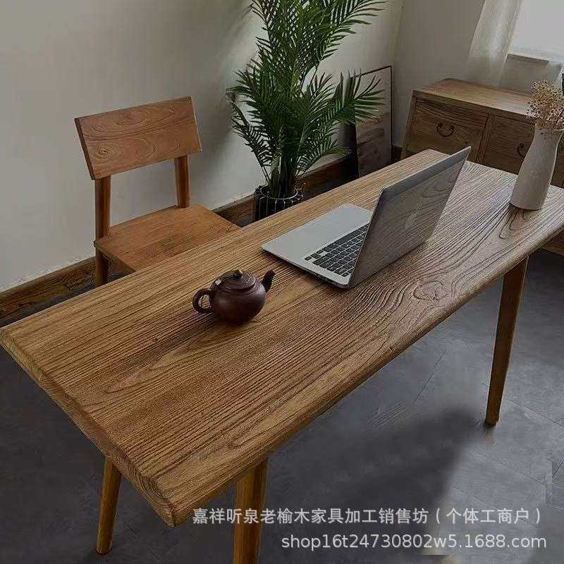 榆木桌面板实木电脑桌老榆木家用餐桌原木吧台桌面办公书桌喝茶桌