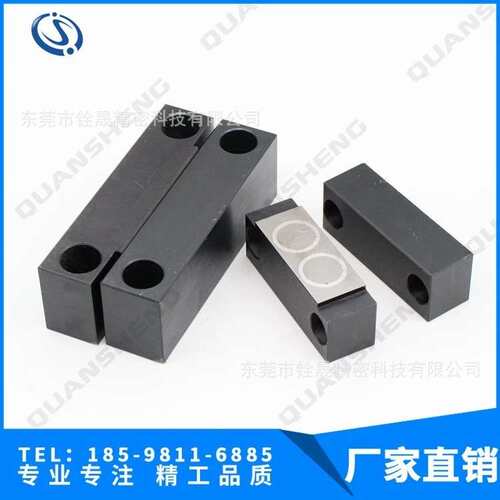 （厂家现货）耐高温磁力锁模器 组件MLK80 MLK100 MLK200米思